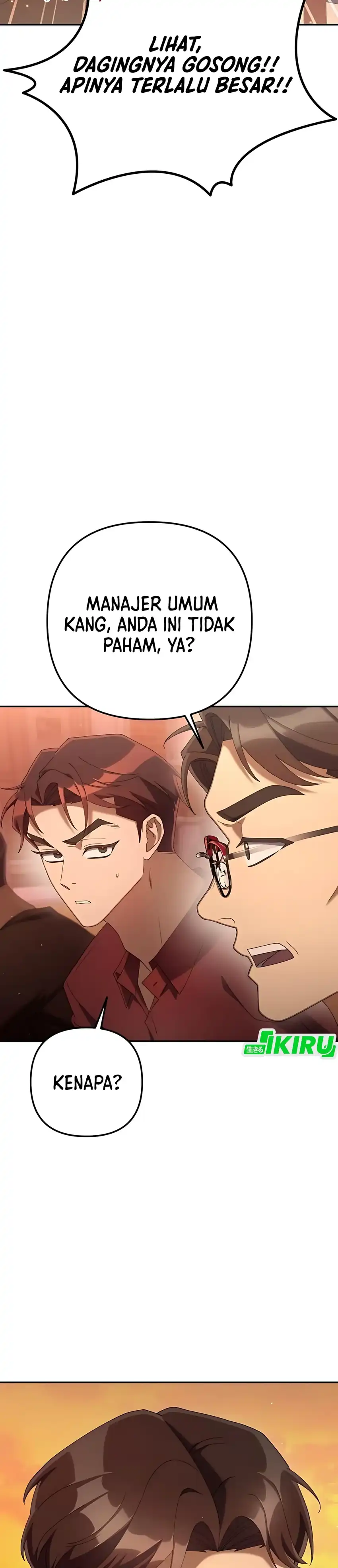 Baca Off Work Today Too - Chapter 23 halaman 31