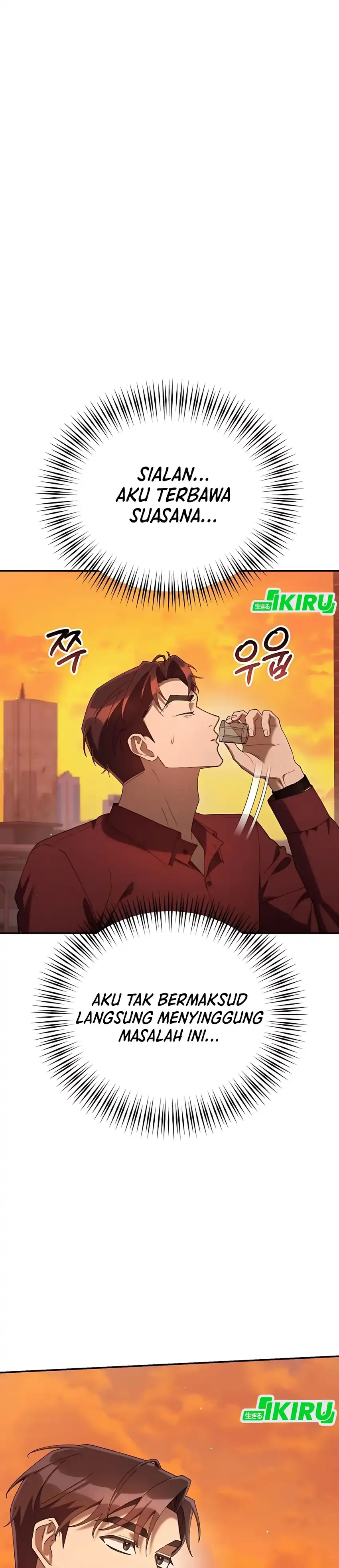 Baca Off Work Today Too - Chapter 23 halaman 44