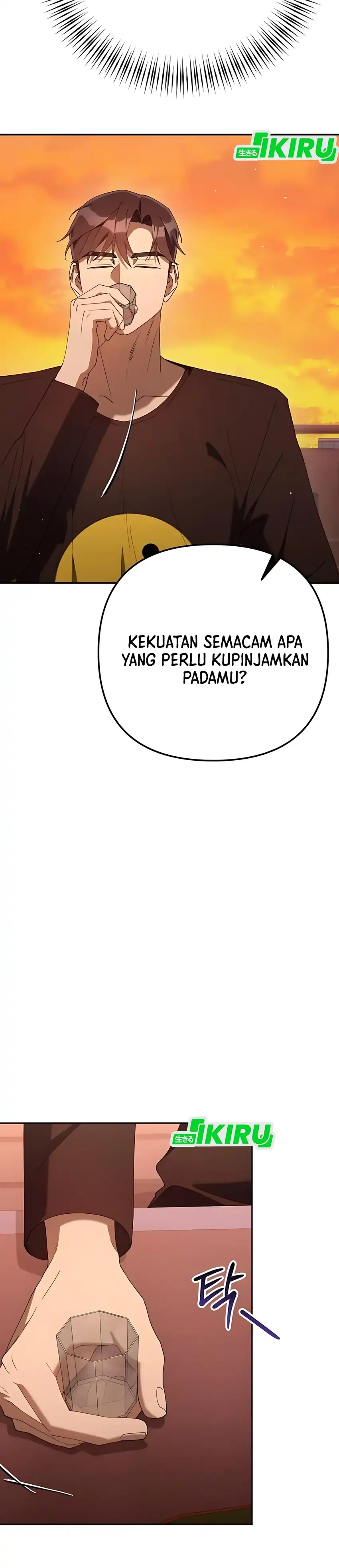 Baca Off Work Today Too - Chapter 23 halaman 54