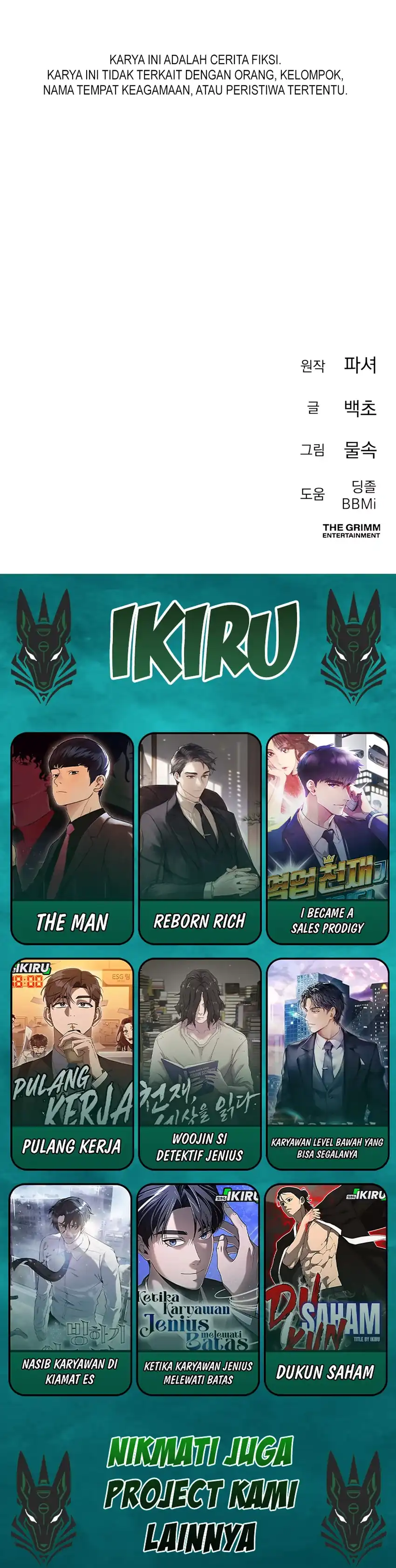 Baca Off Work Today Too - Chapter 23 halaman 59