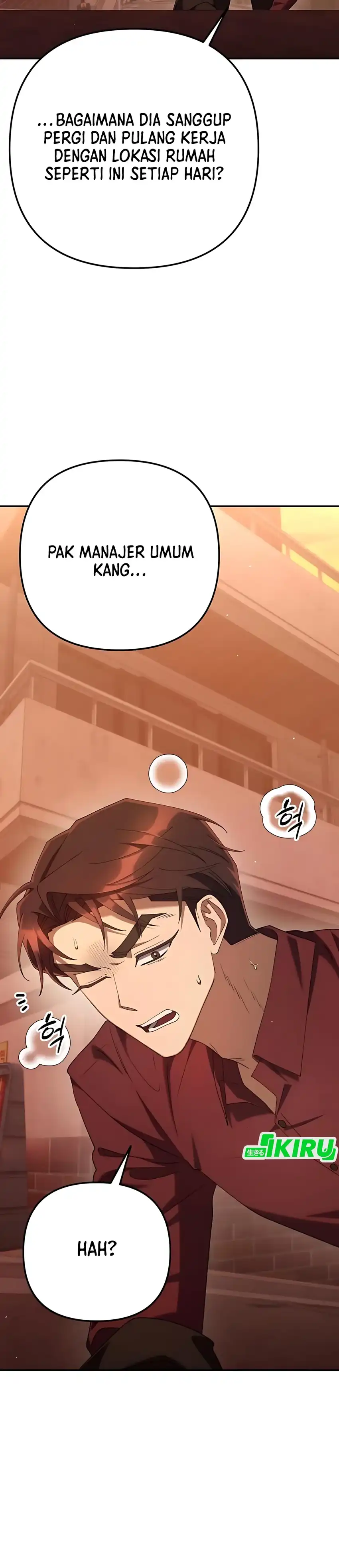 Baca Off Work Today Too - Chapter 23 halaman 6