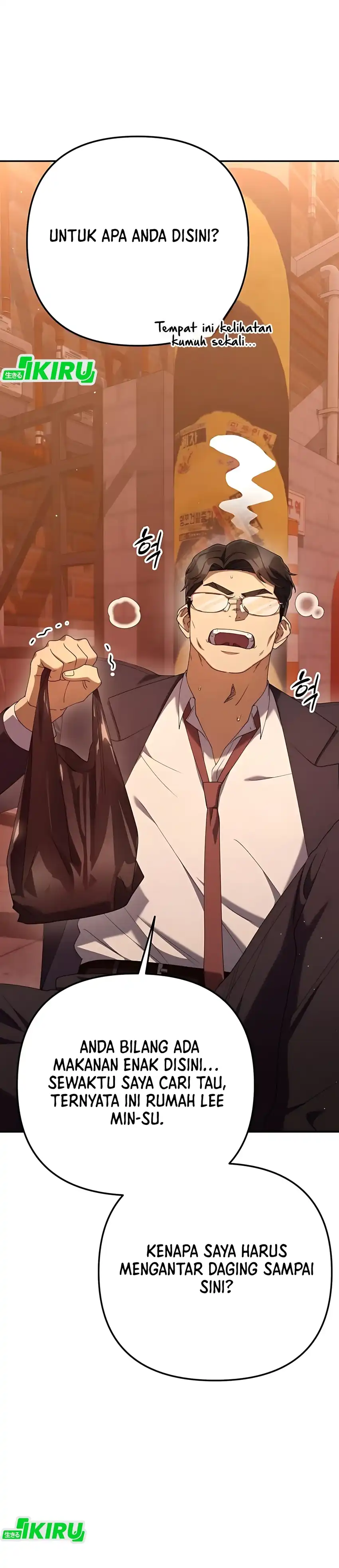 Baca Off Work Today Too - Chapter 23 halaman 7