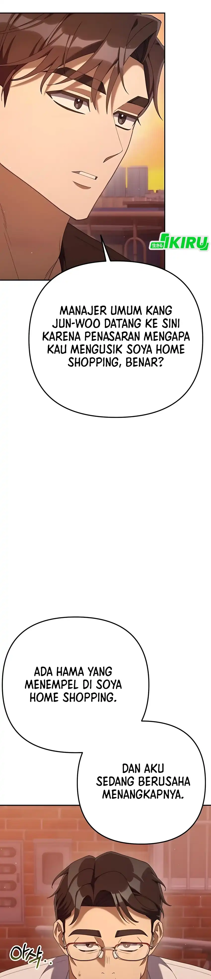 Baca Off Work Today Too - Chapter 24 halaman 2