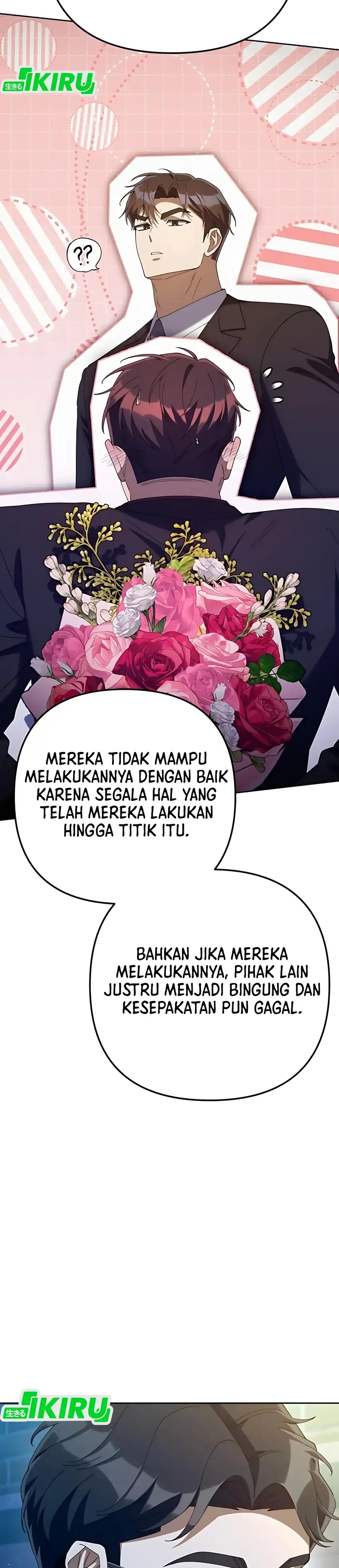 Baca Off Work Today Too - Chapter 24 halaman 22