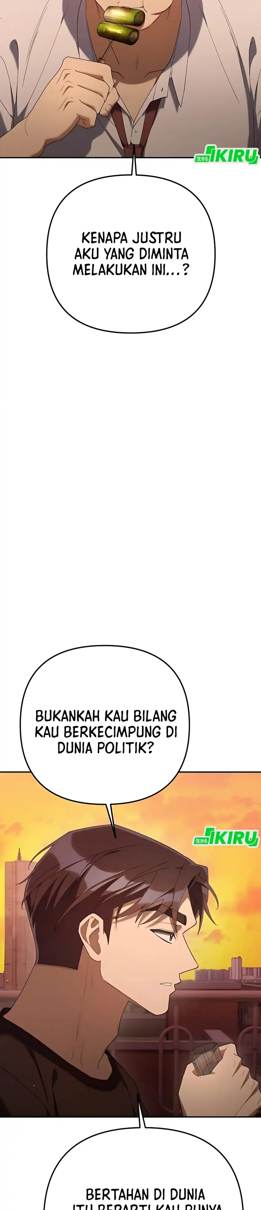 Baca Off Work Today Too - Chapter 24 halaman 3