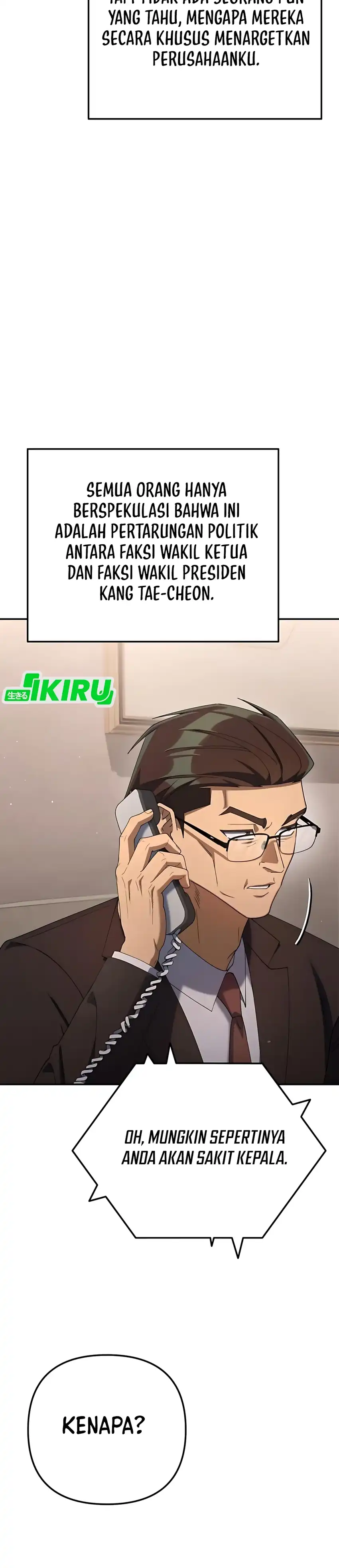 Baca Off Work Today Too - Chapter 24 halaman 43