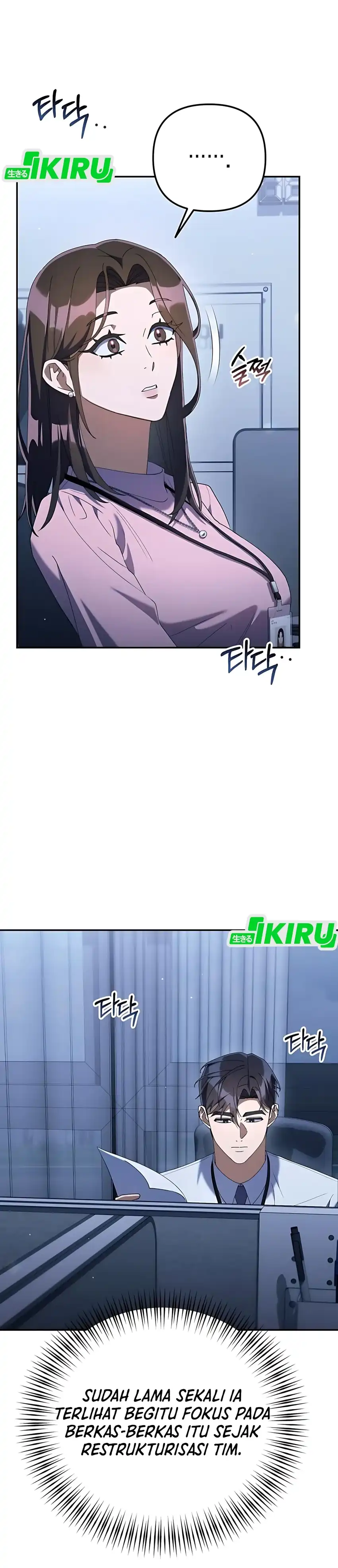 Baca Off Work Today Too - Chapter 24 halaman 49