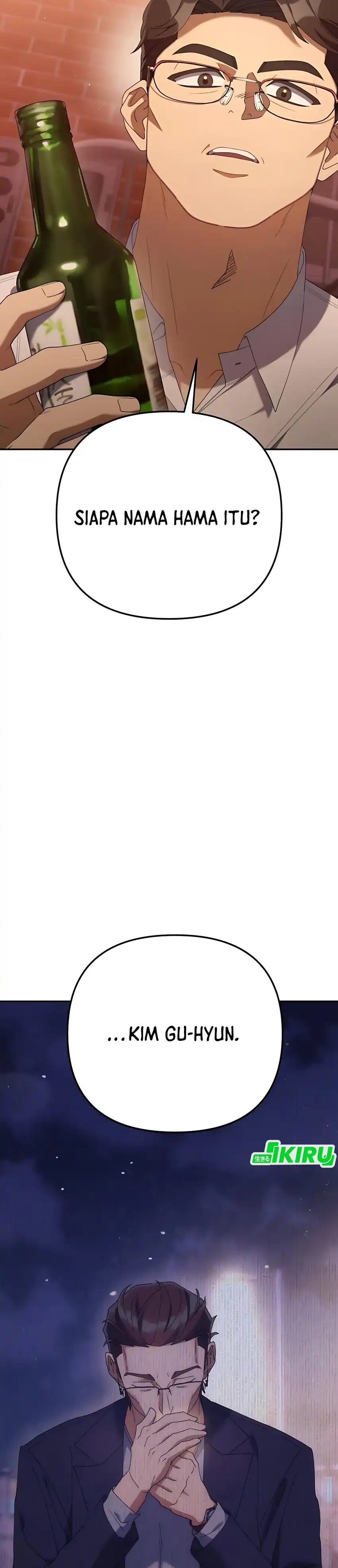 Baca Off Work Today Too - Chapter 24 halaman 7