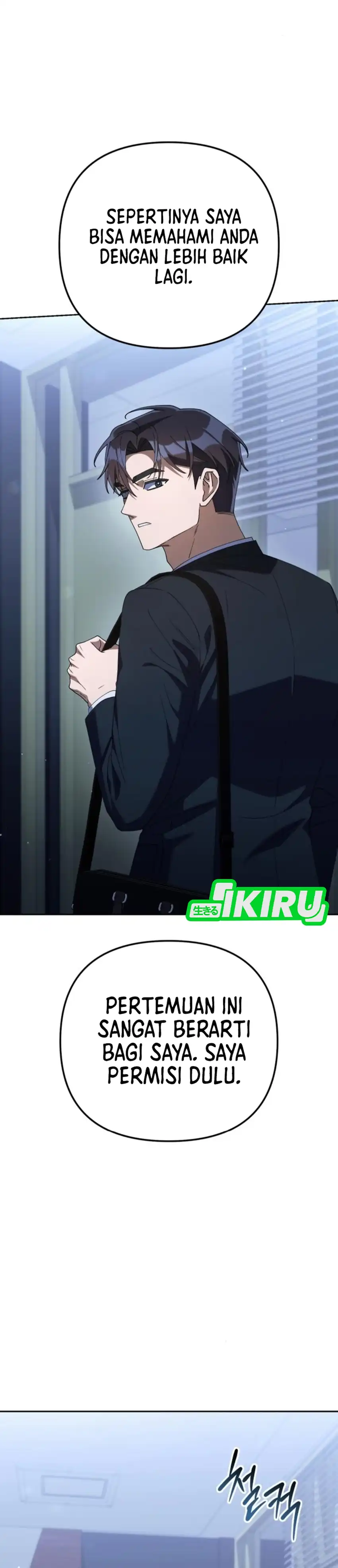 Baca Off Work Today Too - Chapter 25 halaman 29