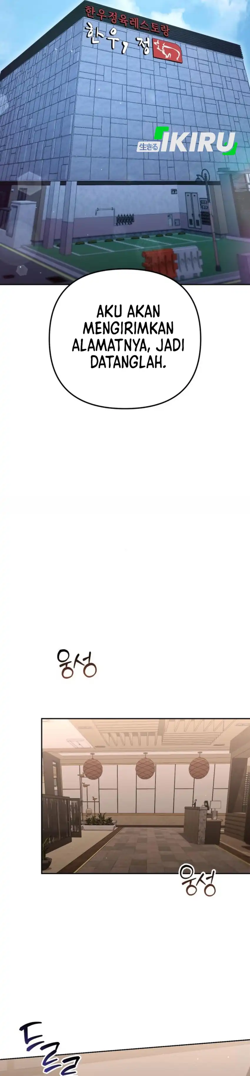 Baca Off Work Today Too - Chapter 25 halaman 40