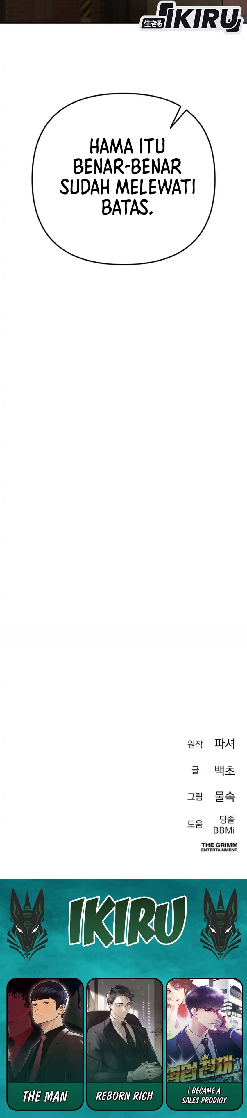 Baca Off Work Today Too - Chapter 25 halaman 50