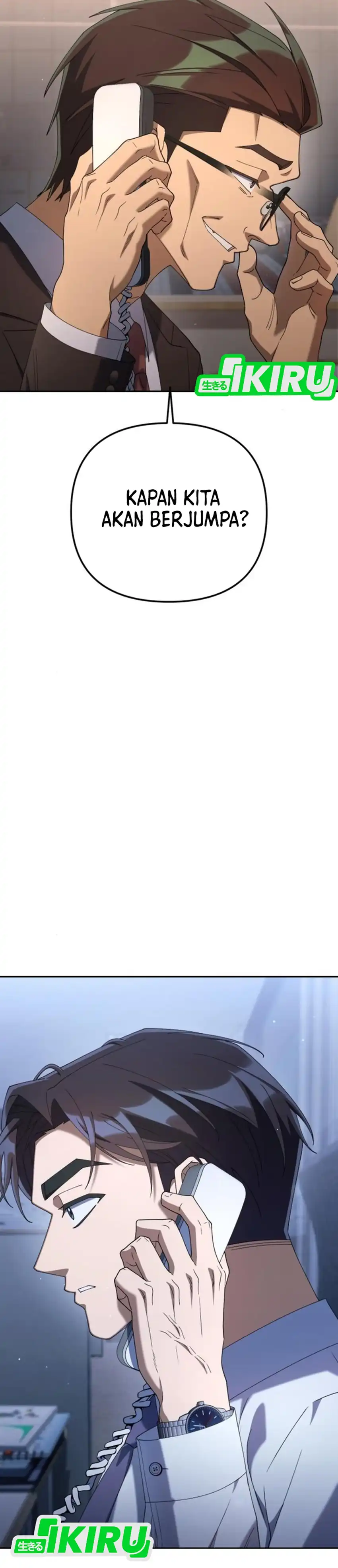 Baca Off Work Today Too - Chapter 25 halaman 8