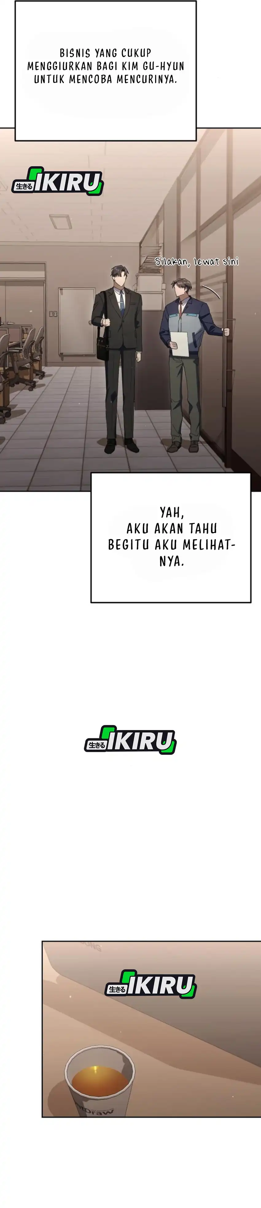 Baca Off Work Today Too - Chapter 26 halaman 19