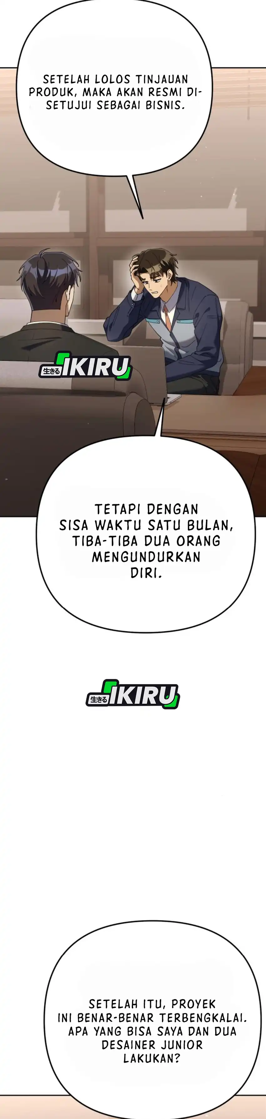 Baca Off Work Today Too - Chapter 26 halaman 21