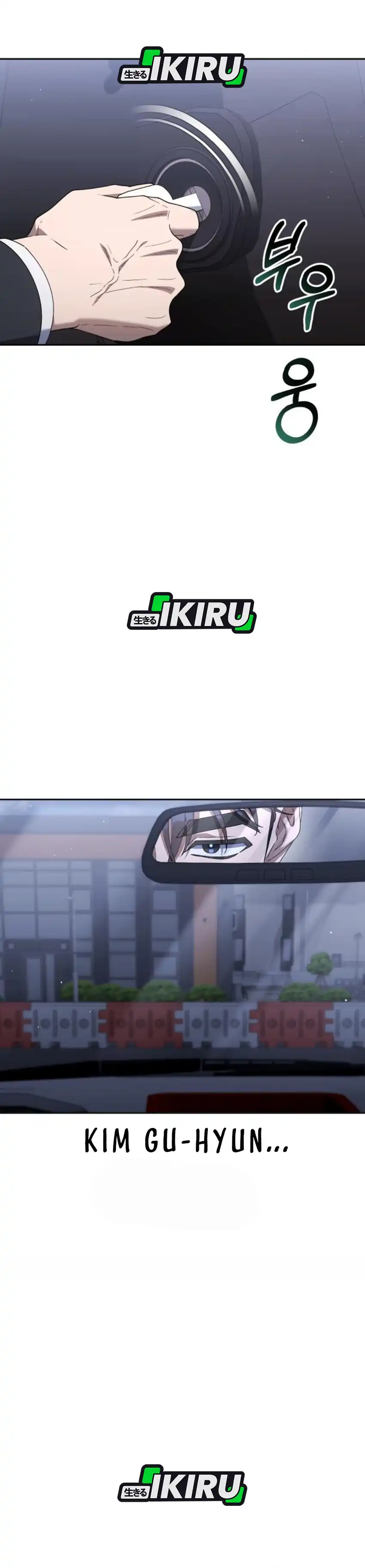 Baca Off Work Today Too - Chapter 26 halaman 30