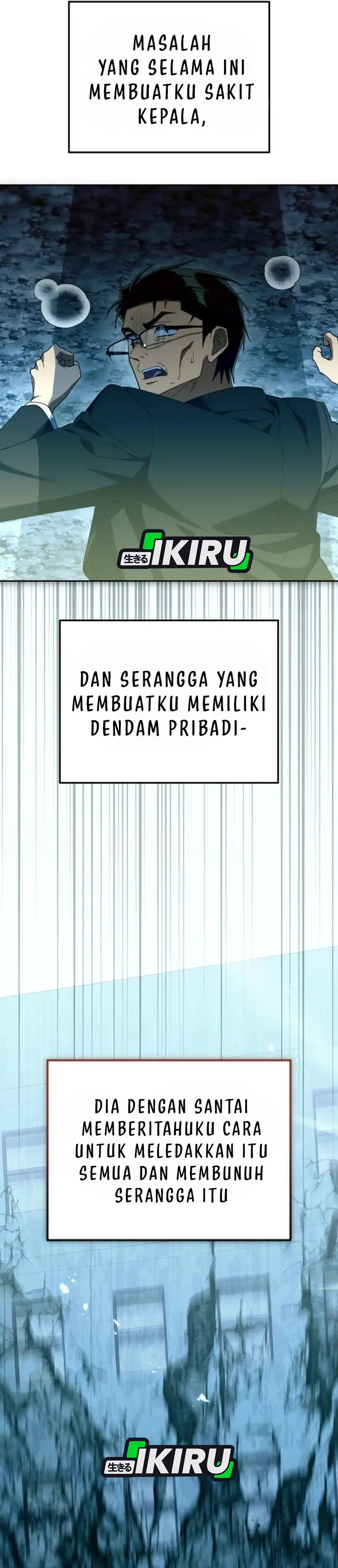 Baca Off Work Today Too - Chapter 26 halaman 47