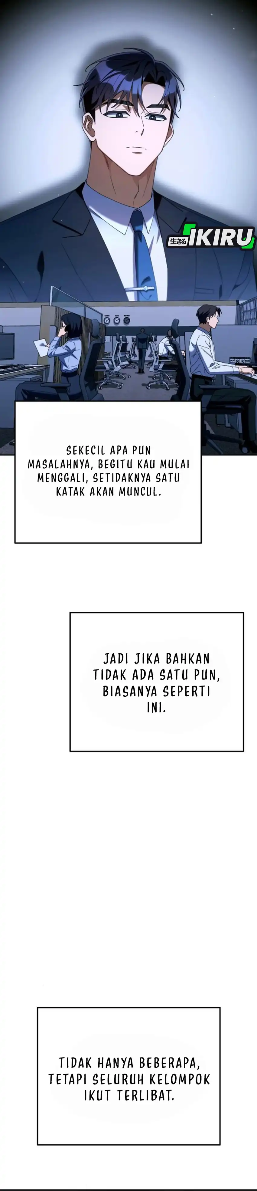 Baca Off Work Today Too - Chapter 26 halaman 7