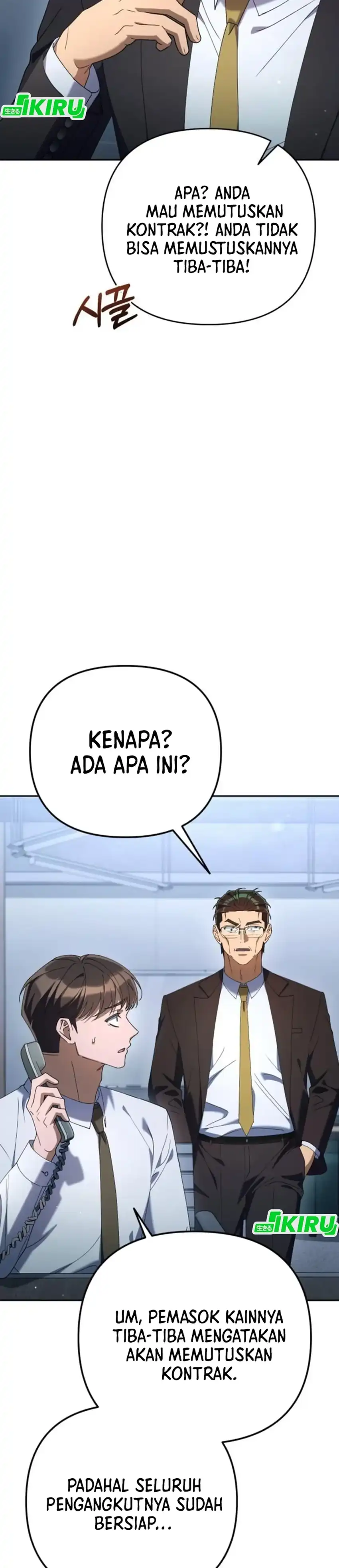 Baca Off Work Today Too - Chapter 27 halaman 36