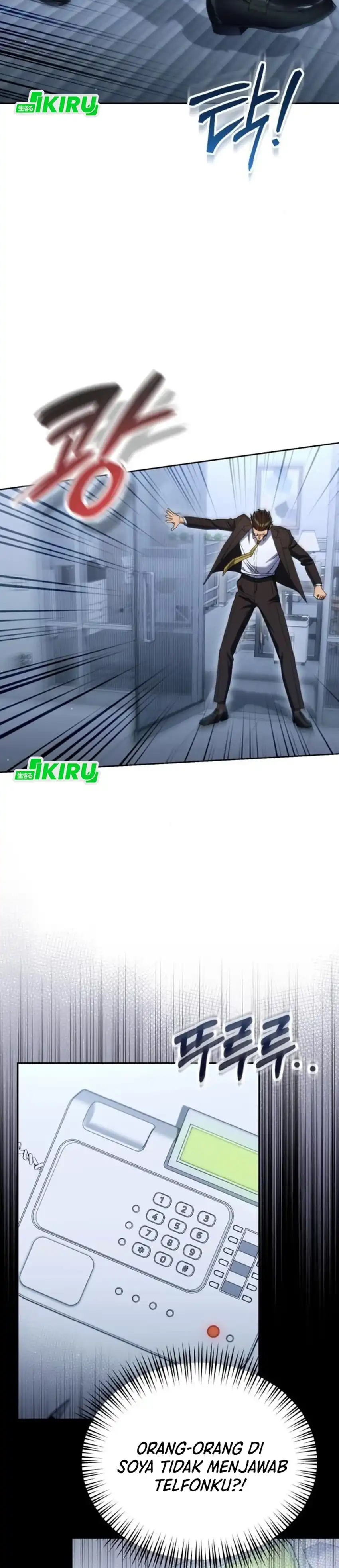 Baca Off Work Today Too - Chapter 27 halaman 43