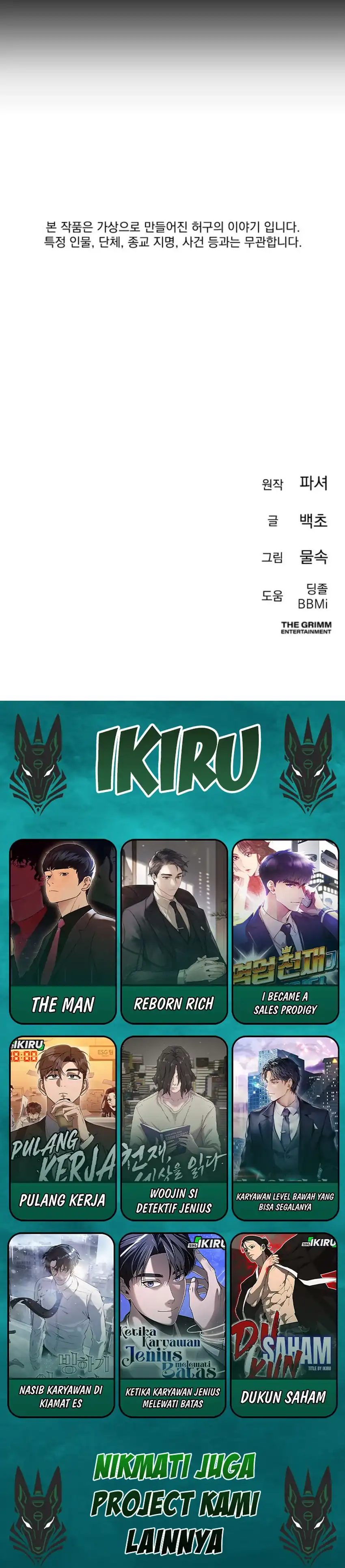 Baca Off Work Today Too - Chapter 27 halaman 51