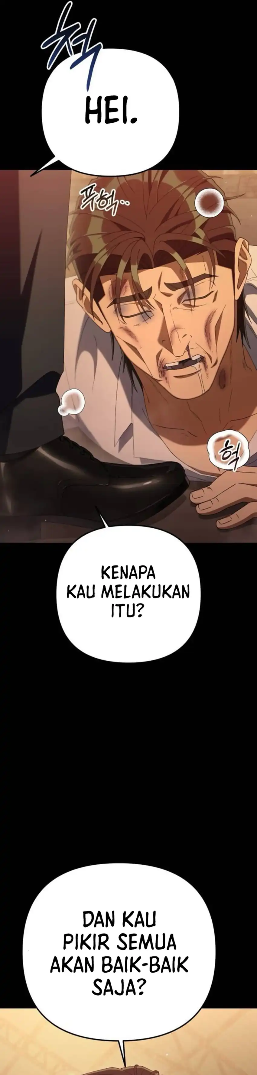 Baca Off Work Today Too - Chapter 28 halaman 12