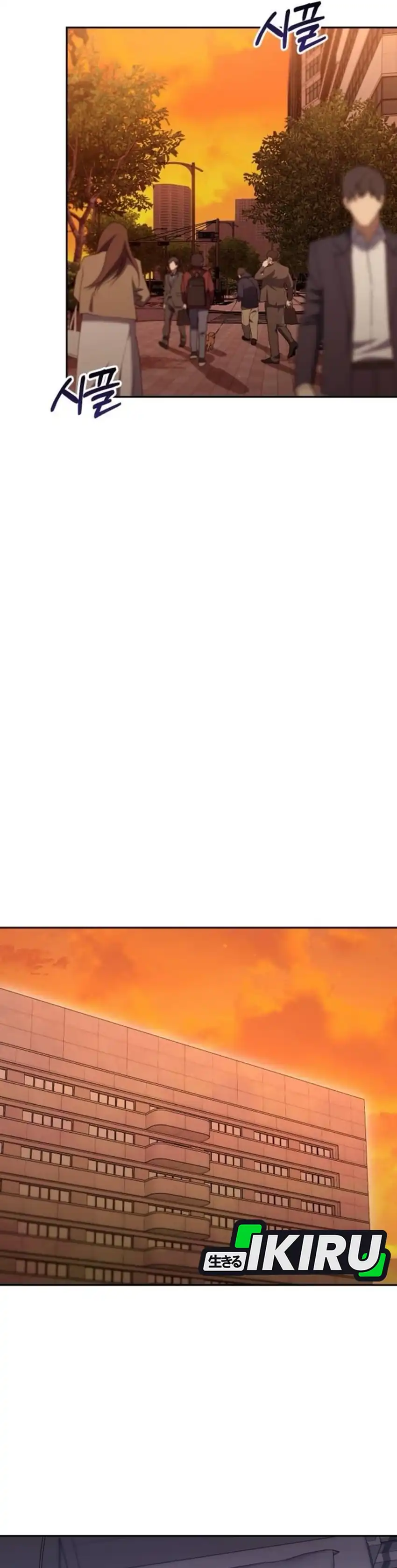 Baca Off Work Today Too - Chapter 28 halaman 34