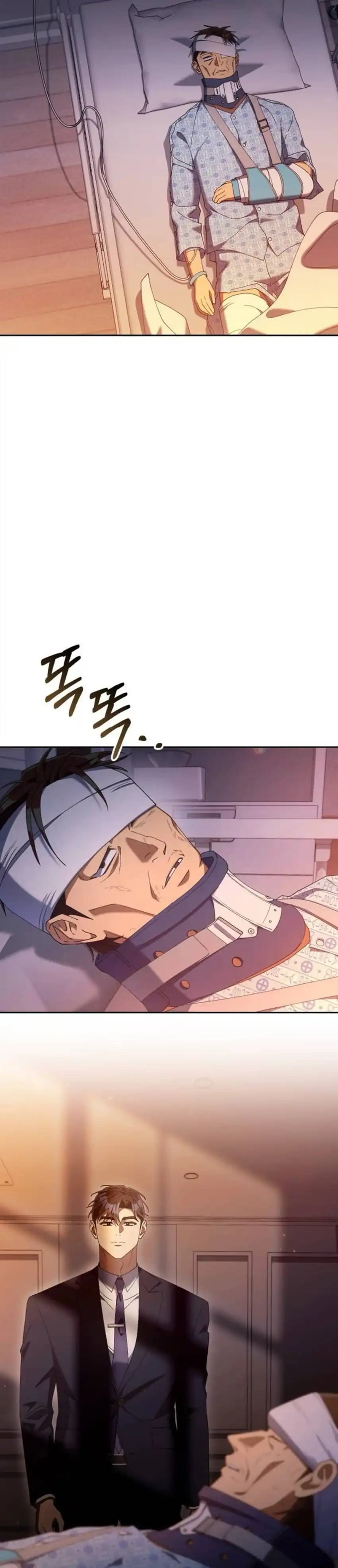 Baca Off Work Today Too - Chapter 28 halaman 35