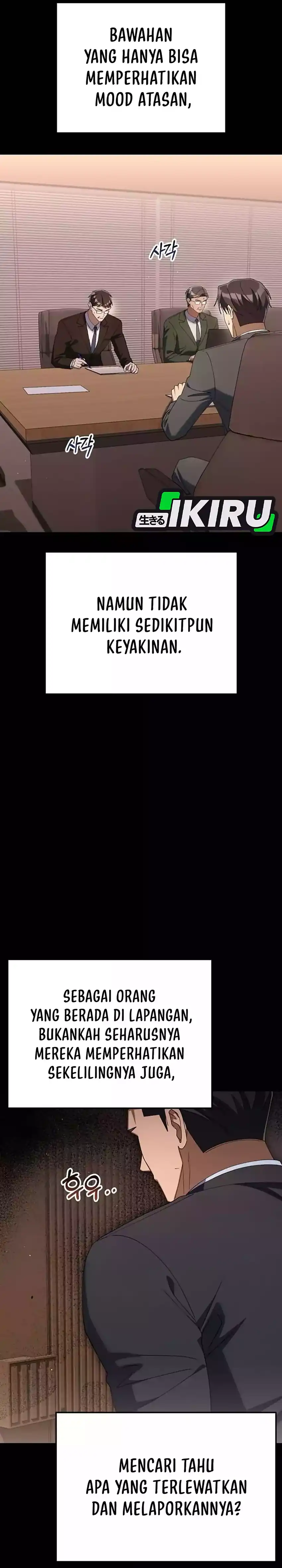 Baca Off Work Today Too - Chapter 29 halaman 16