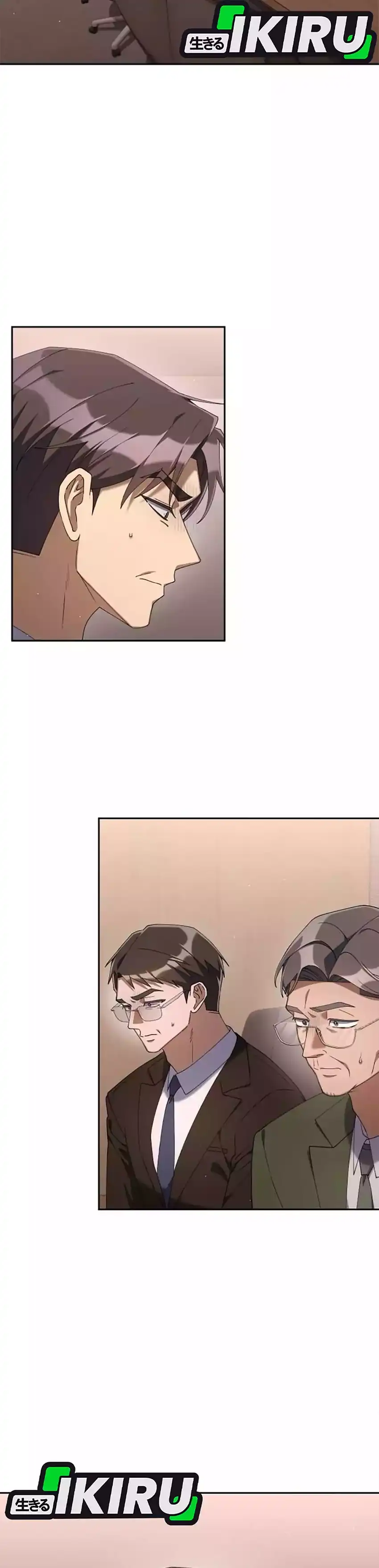 Baca Off Work Today Too - Chapter 29 halaman 2