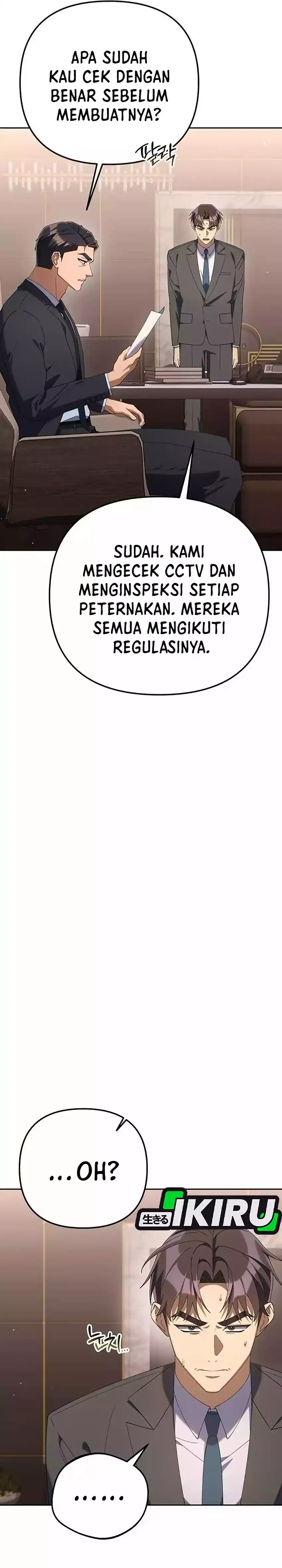 Baca Off Work Today Too - Chapter 29 halaman 20