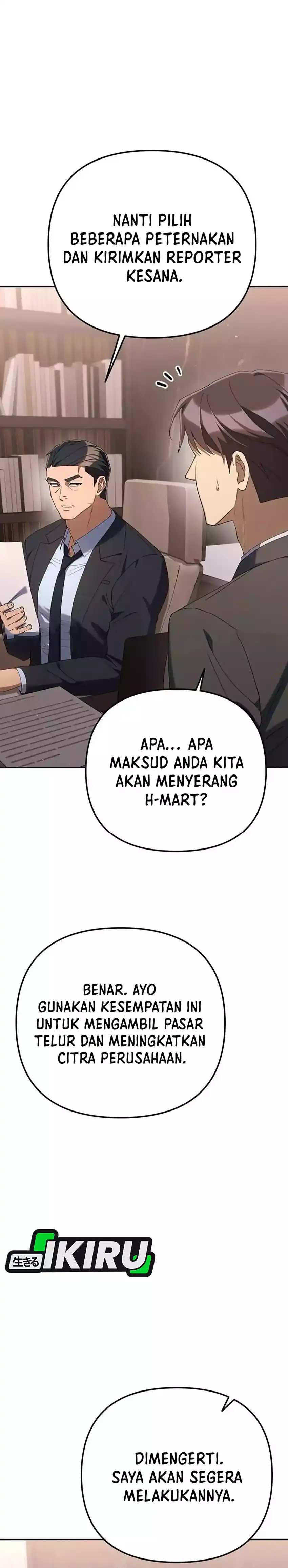 Baca Off Work Today Too - Chapter 29 halaman 21