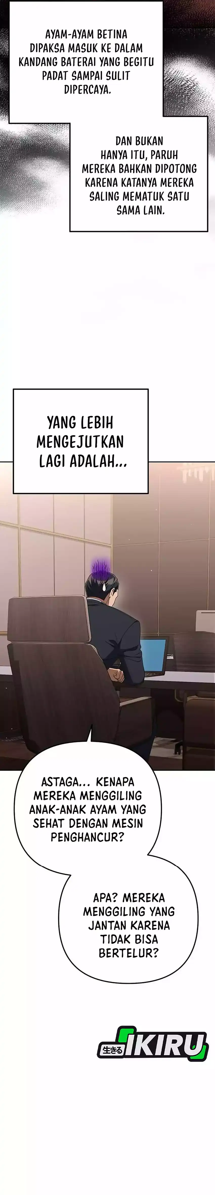 Baca Off Work Today Too - Chapter 29 halaman 27