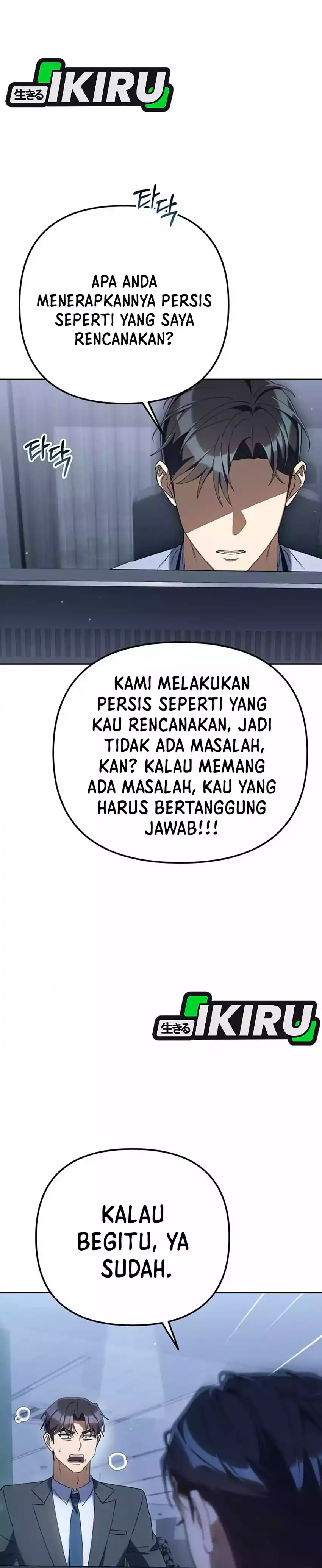 Baca Off Work Today Too - Chapter 29 halaman 32