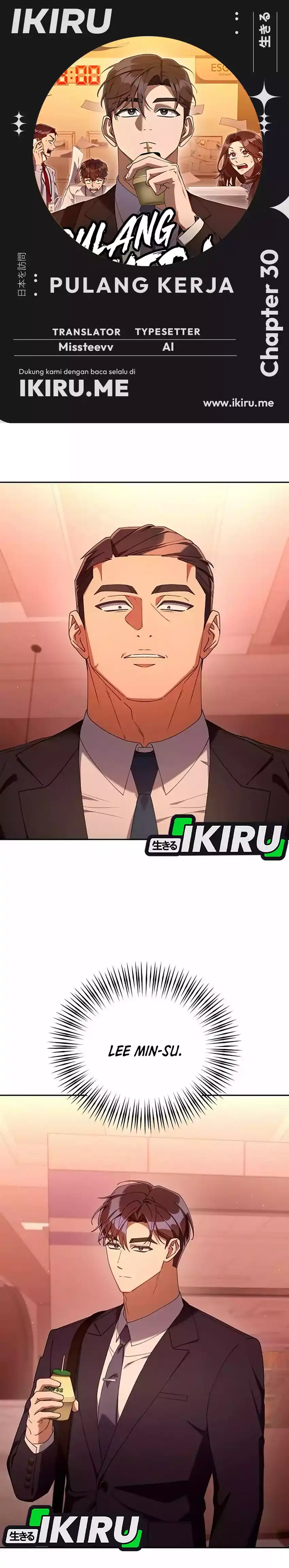 Baca Off Work Today Too - Chapter 30 halaman 1