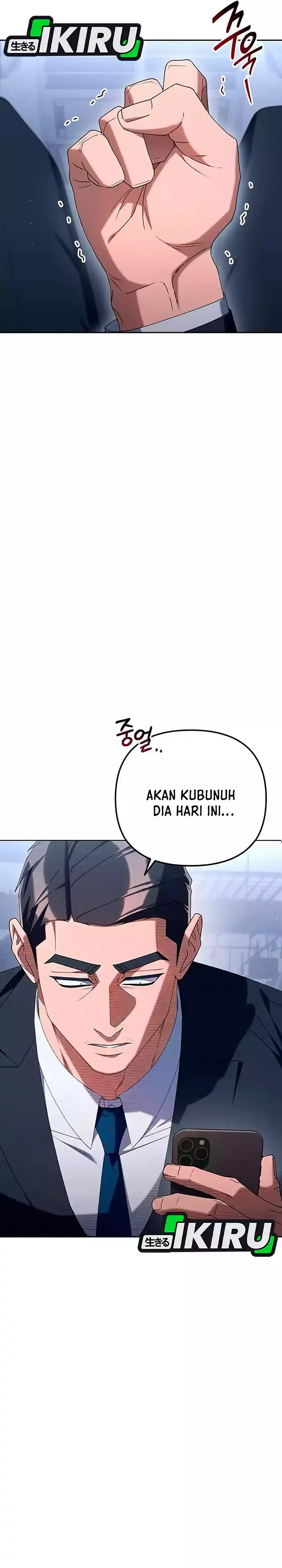 Baca Off Work Today Too - Chapter 30 halaman 12