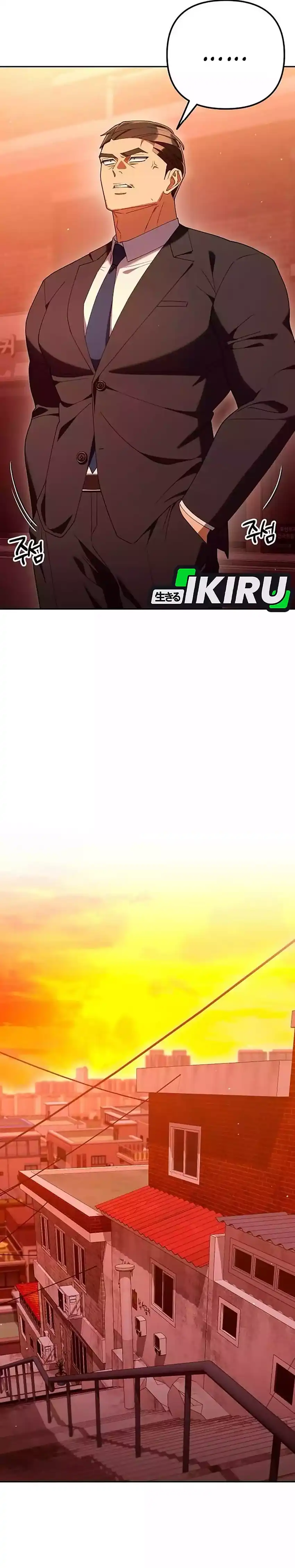 Baca Off Work Today Too - Chapter 30 halaman 21