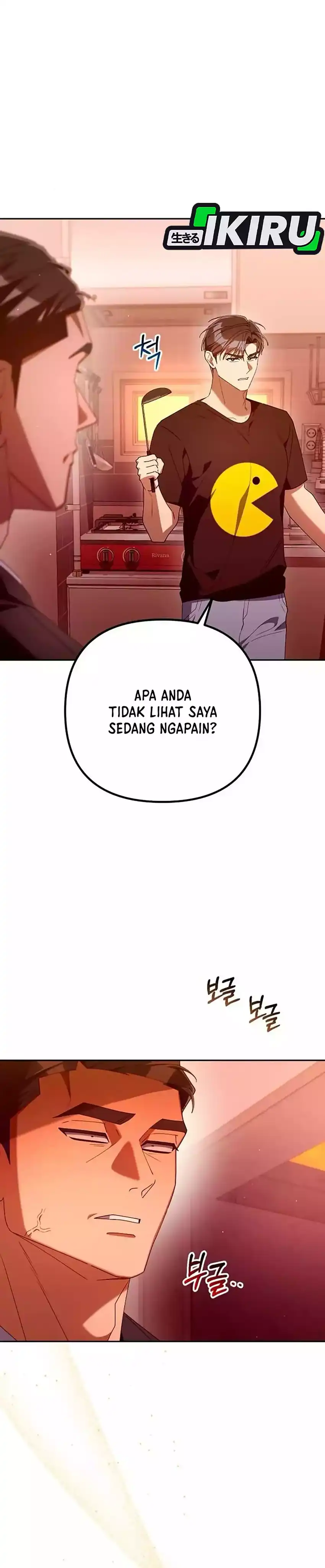 Baca Off Work Today Too - Chapter 30 halaman 35