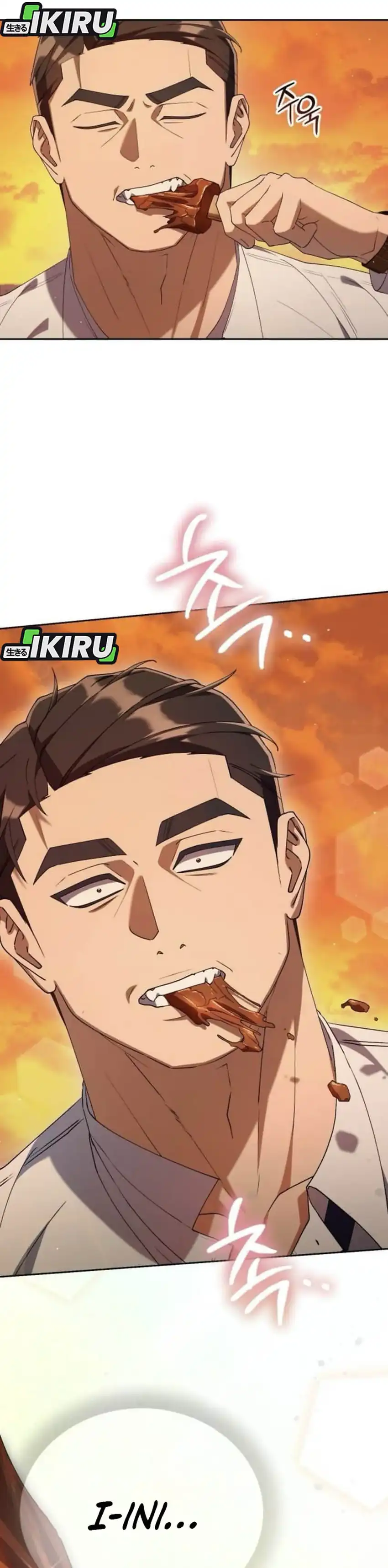 Baca Off Work Today Too - Chapter 31 halaman 14