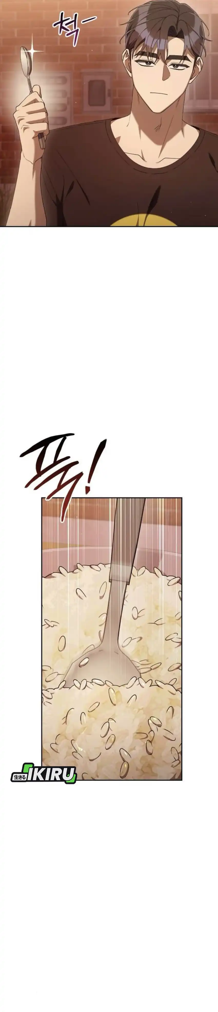 Baca Off Work Today Too - Chapter 31 halaman 19