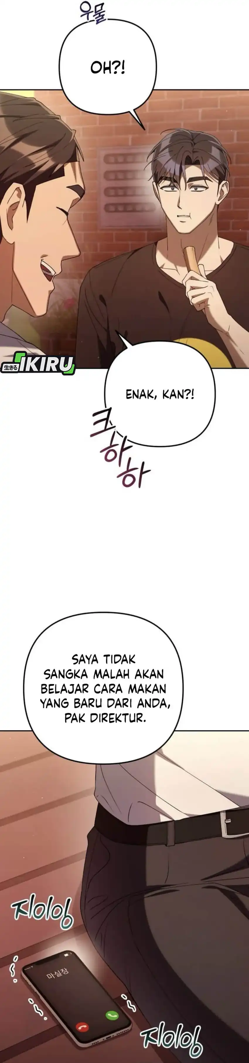 Baca Off Work Today Too - Chapter 31 halaman 26