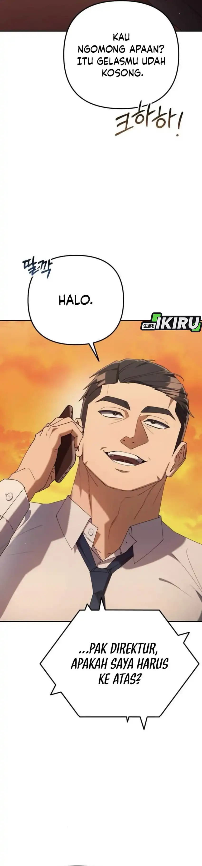 Baca Off Work Today Too - Chapter 31 halaman 27