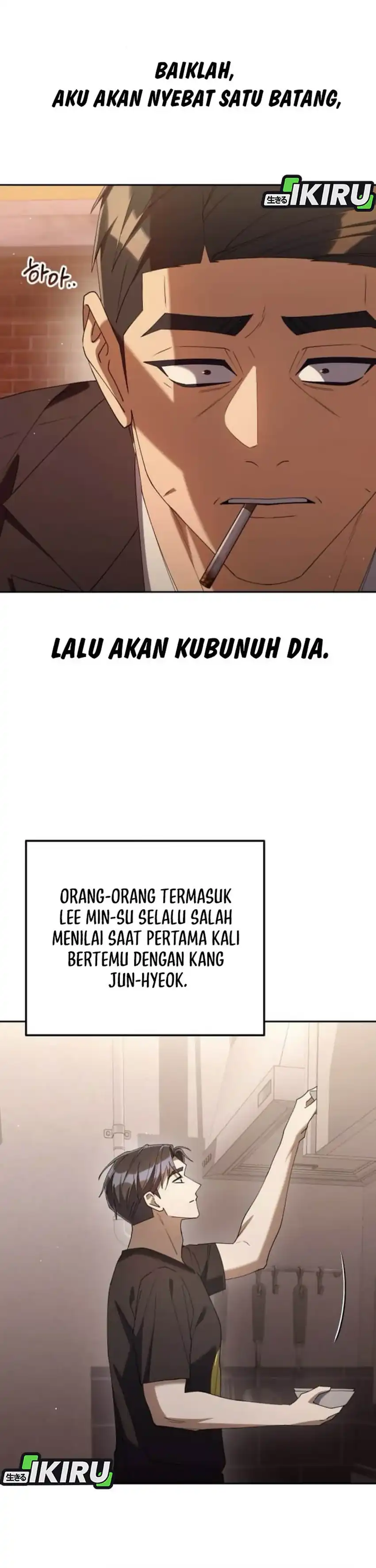 Baca Off Work Today Too - Chapter 31 halaman 3