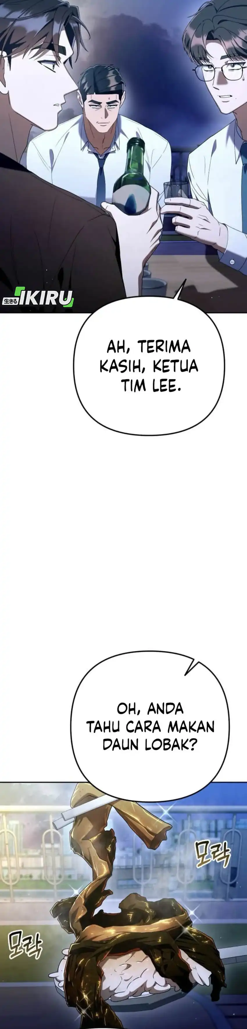 Baca Off Work Today Too - Chapter 31 halaman 33