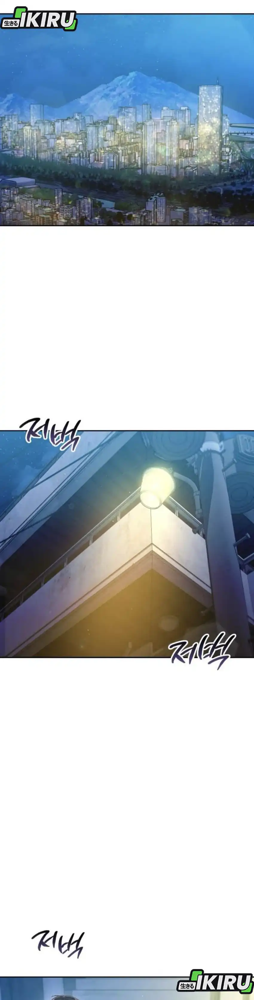 Baca Off Work Today Too - Chapter 31 halaman 40