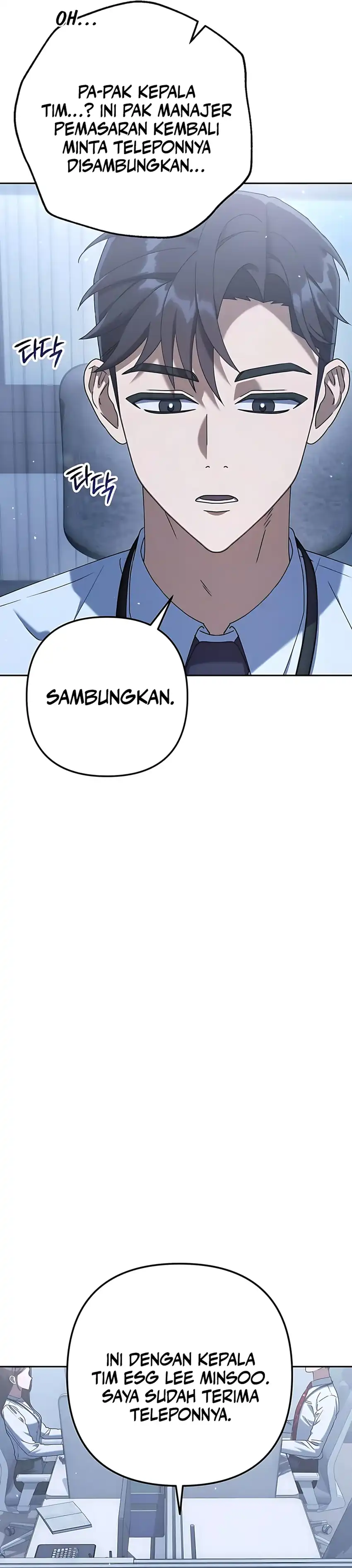 Off Work Today Too Chapter 4 page 48