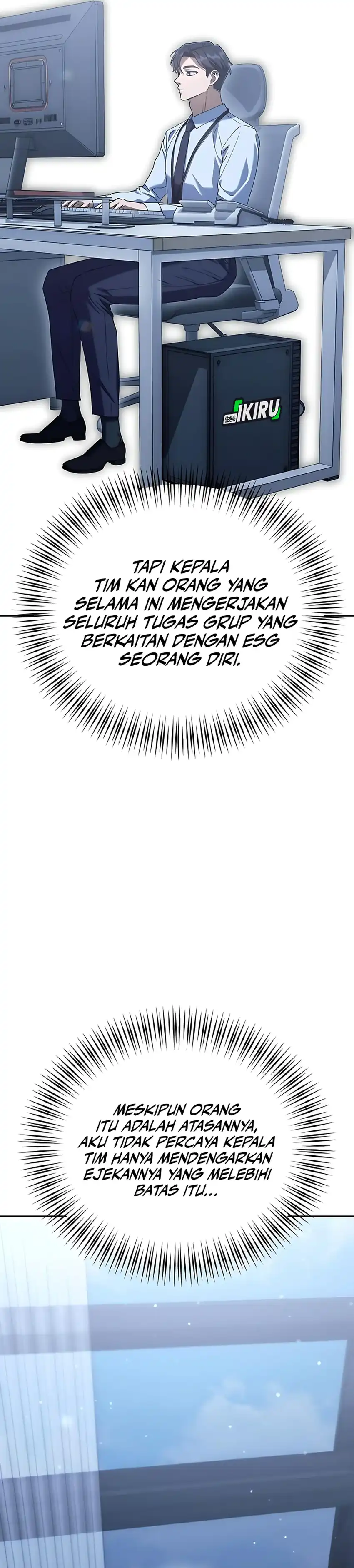 Off Work Today Too Chapter 4 page 74