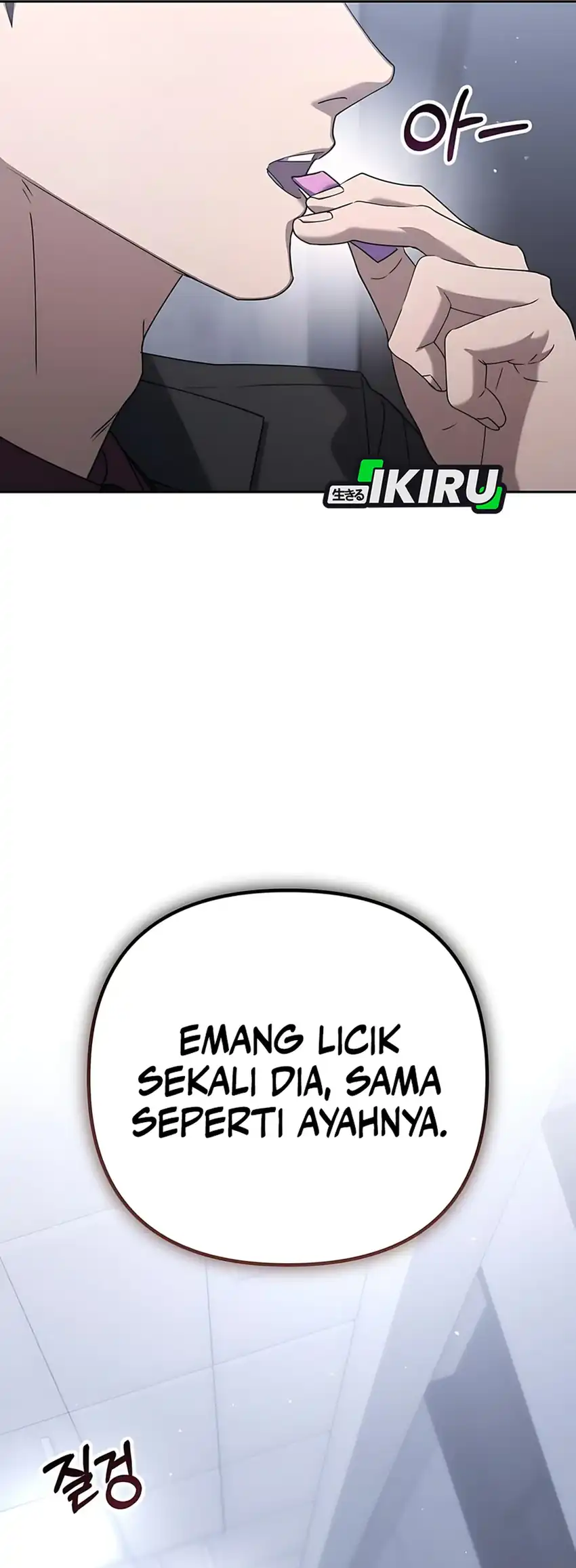Off Work Today Too Chapter 4 page 130