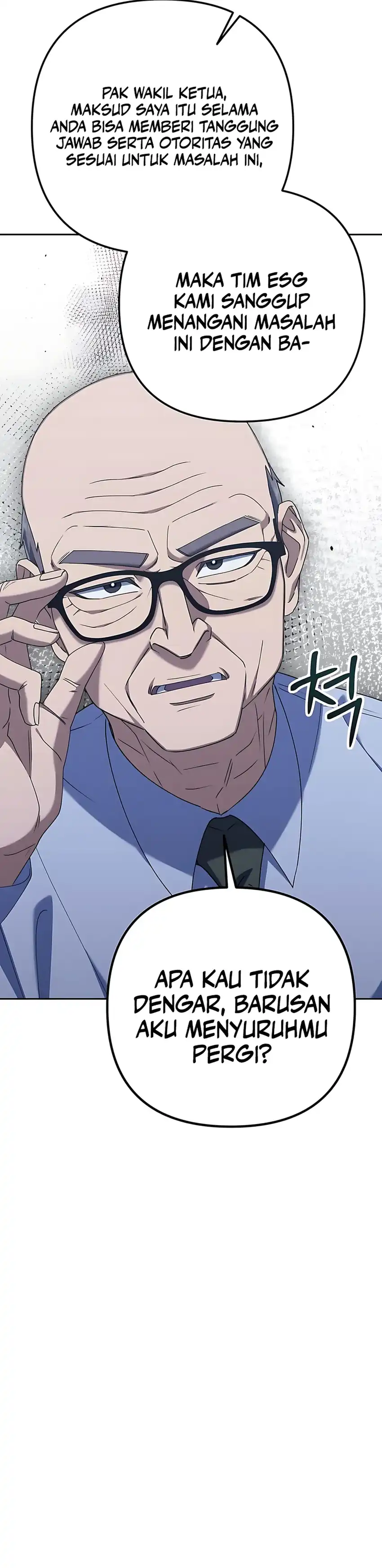 Off Work Today Too Chapter 5 page 88