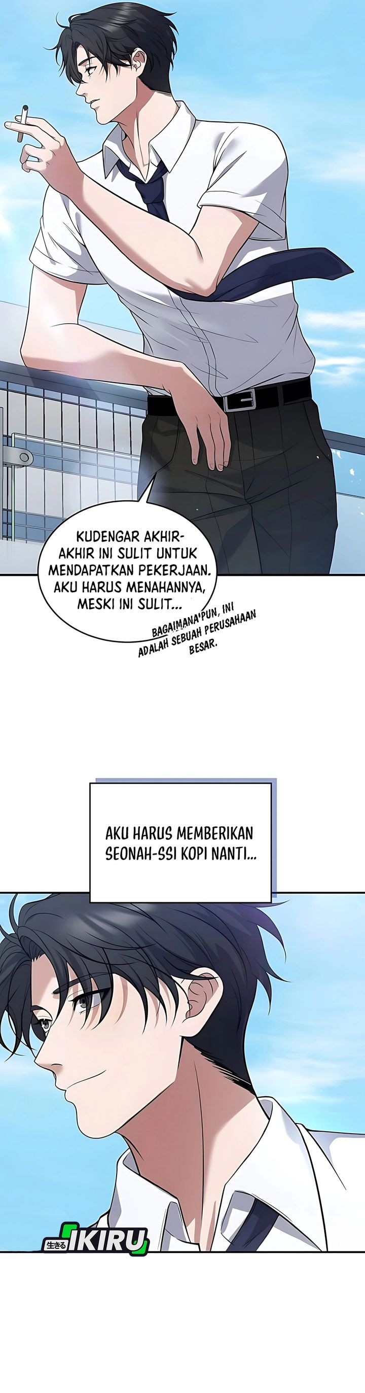 Office Worker in the Ice Age Apocalypse Chapter 01 page 28
