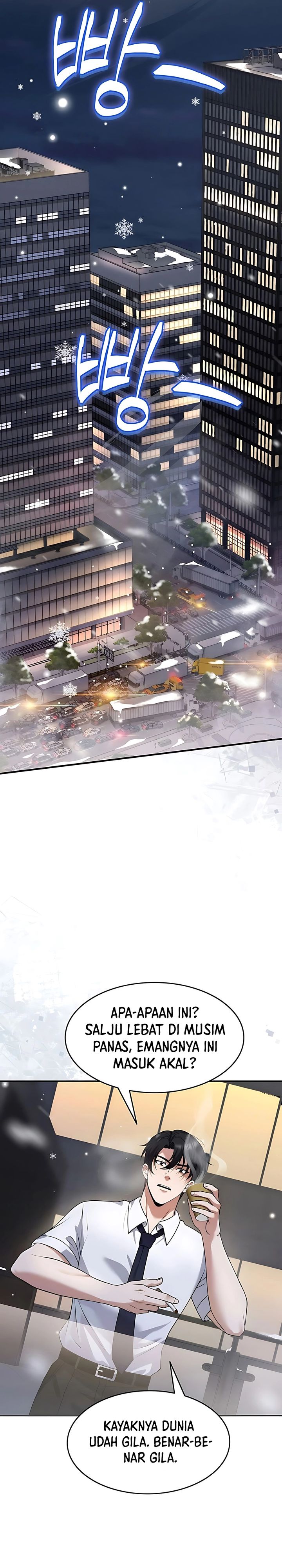 Office Worker in the Ice Age Apocalypse Chapter 01 page 48